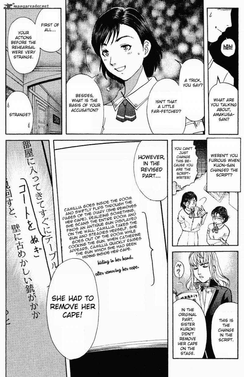Tantei Gakuen Q 121 14