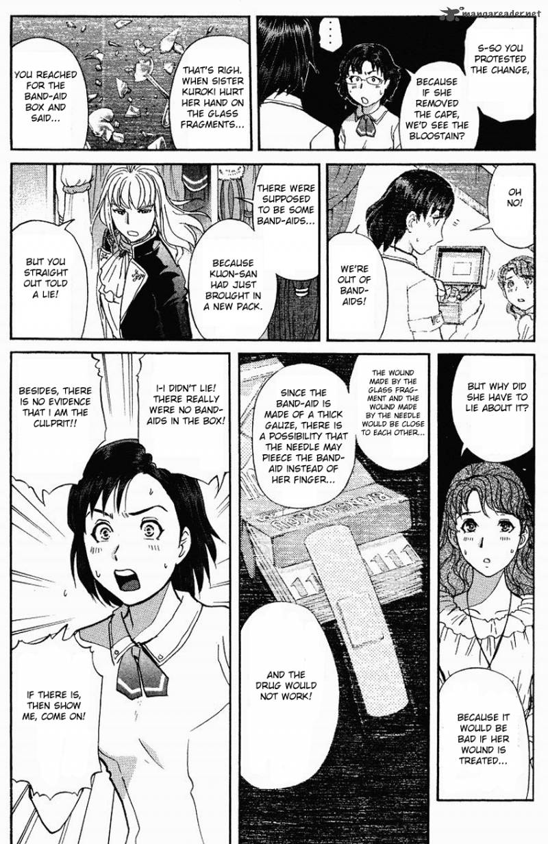 Tantei Gakuen Q 121 15