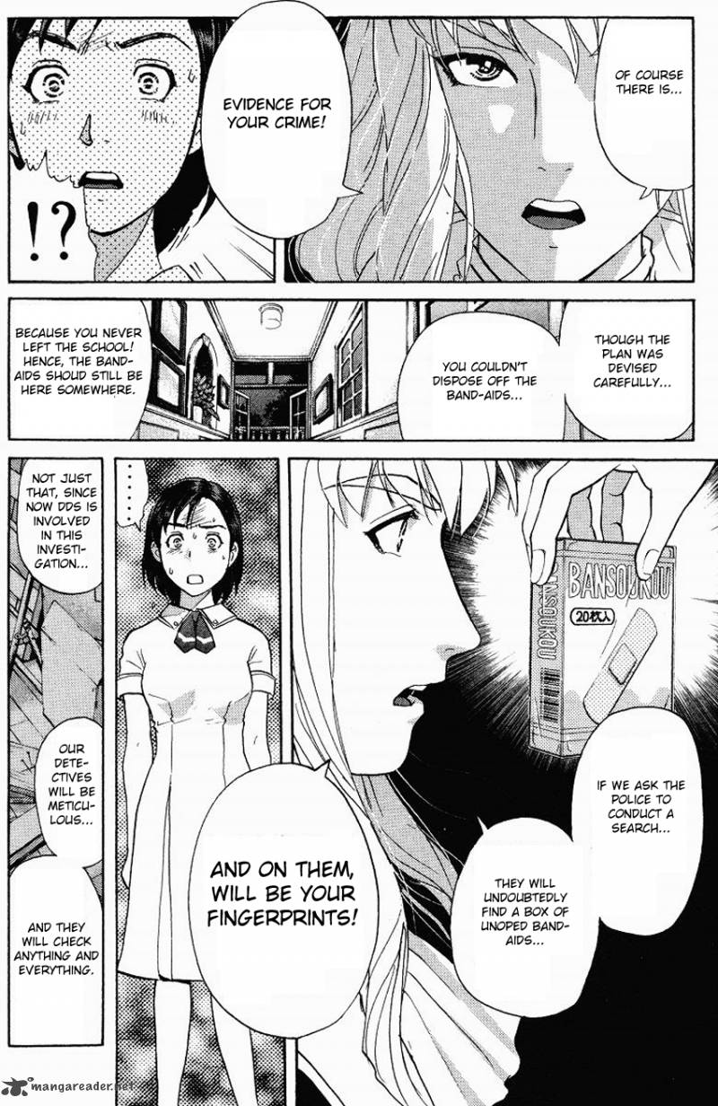 Tantei Gakuen Q 121 16