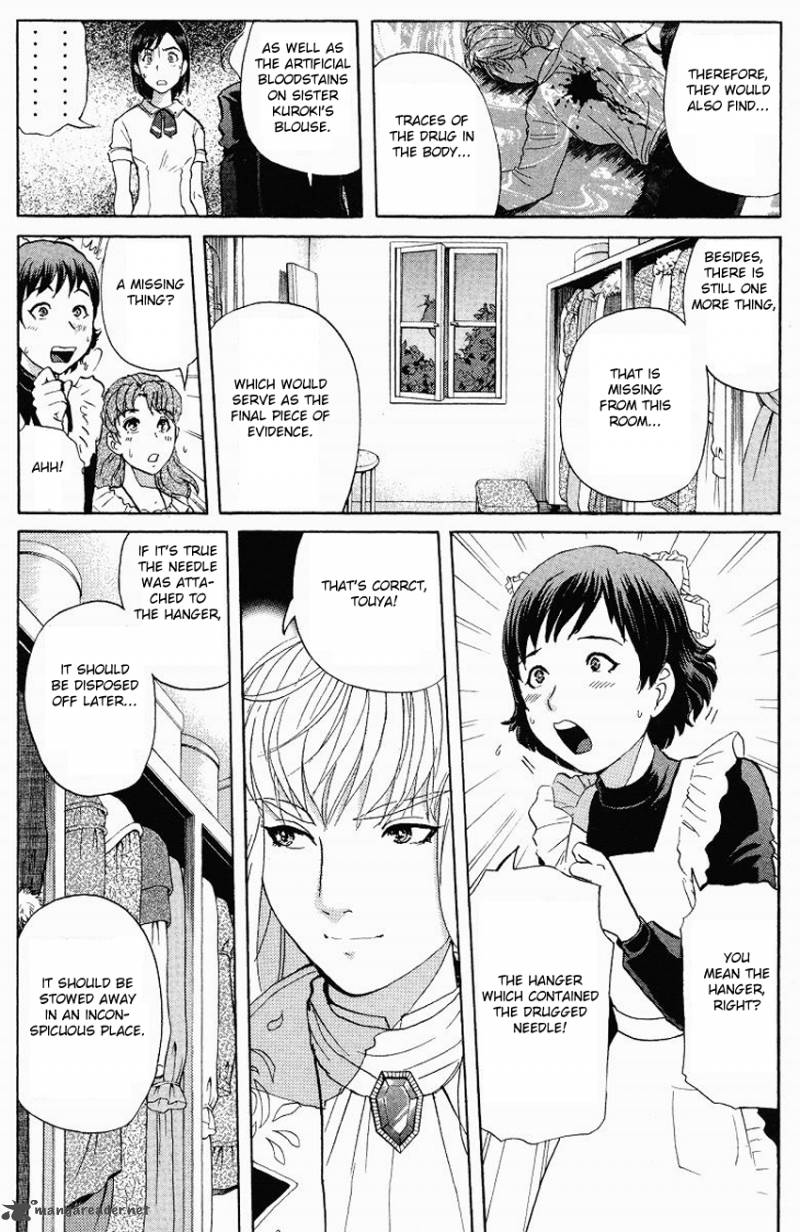 Tantei Gakuen Q 121 17