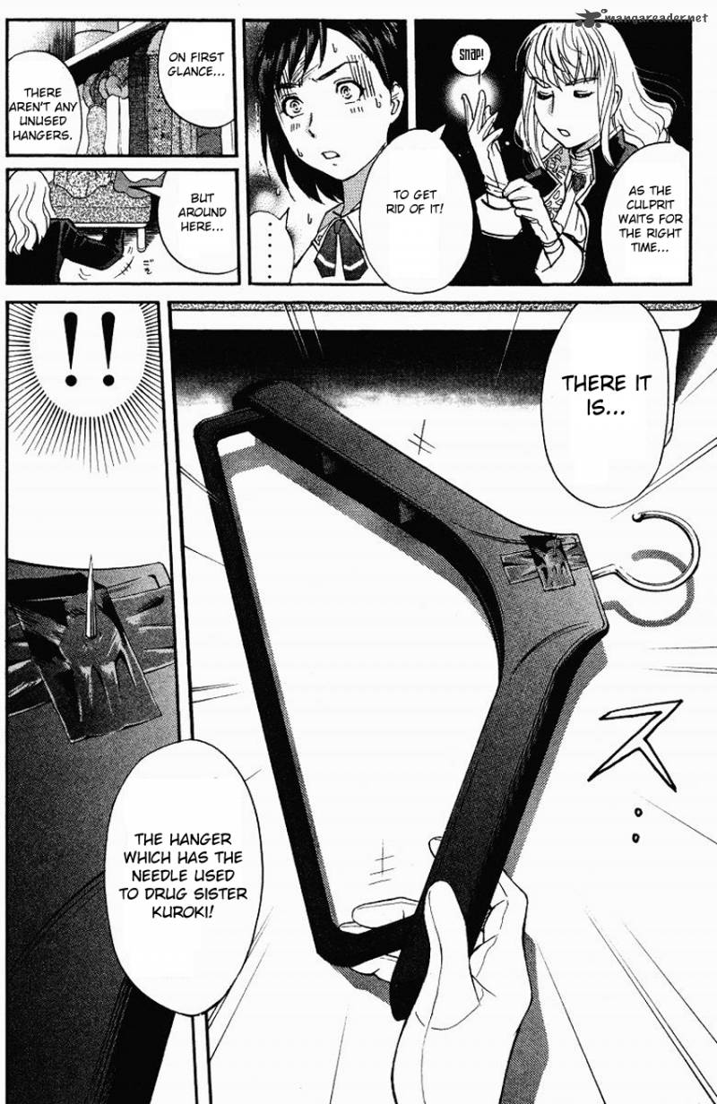Tantei Gakuen Q 121 18