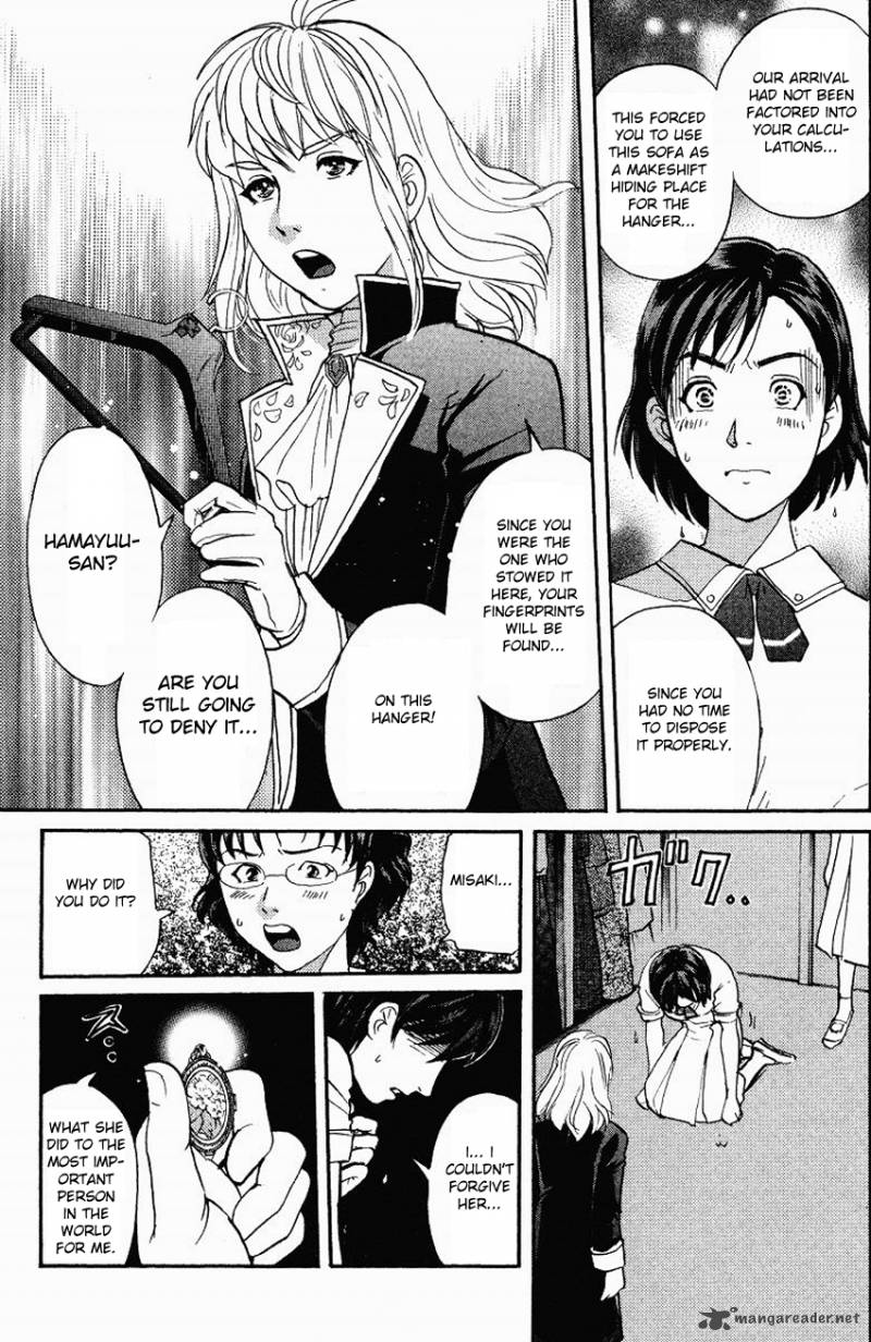 Tantei Gakuen Q 121 19