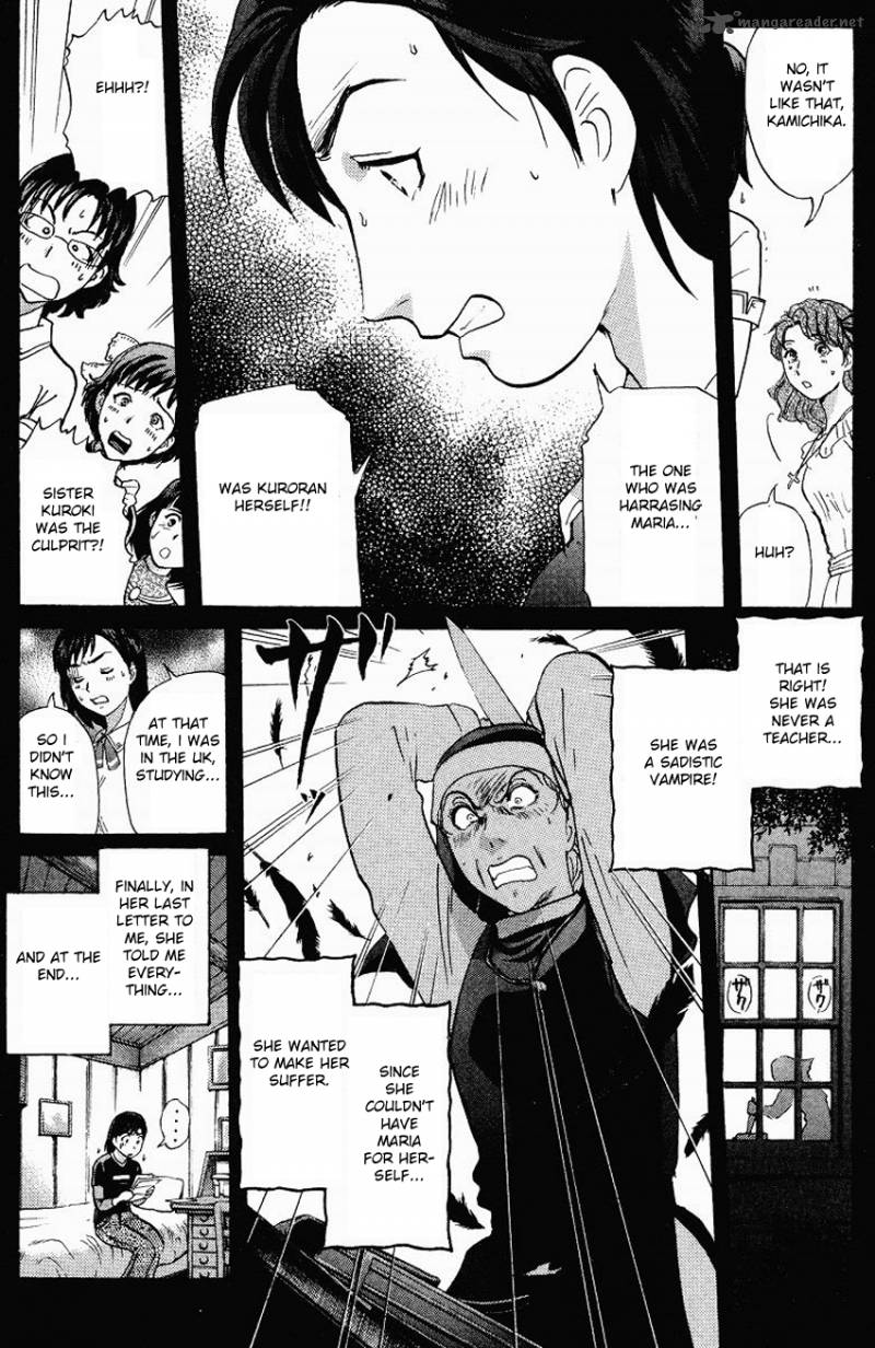 Tantei Gakuen Q 121 21