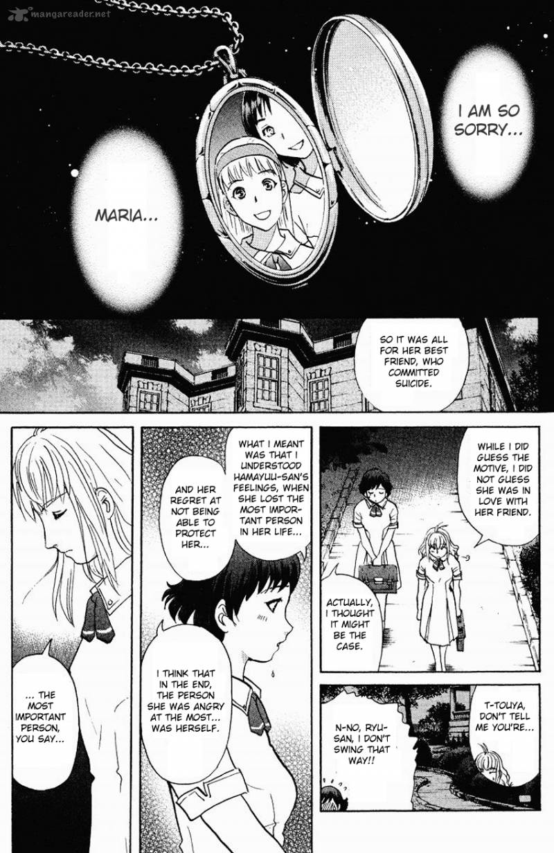 Tantei Gakuen Q 121 23