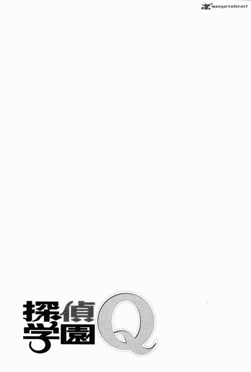 Tantei Gakuen Q 121 25
