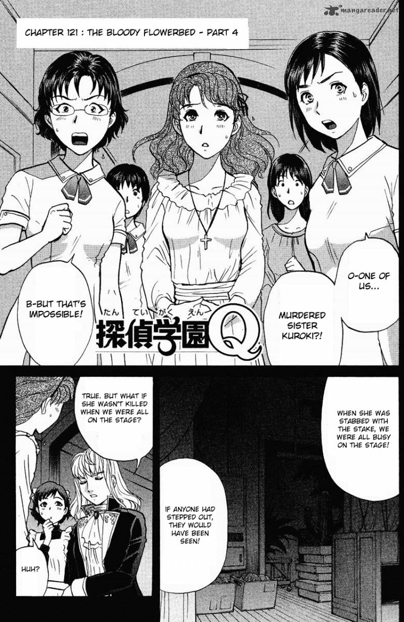 Tantei Gakuen Q 121 3