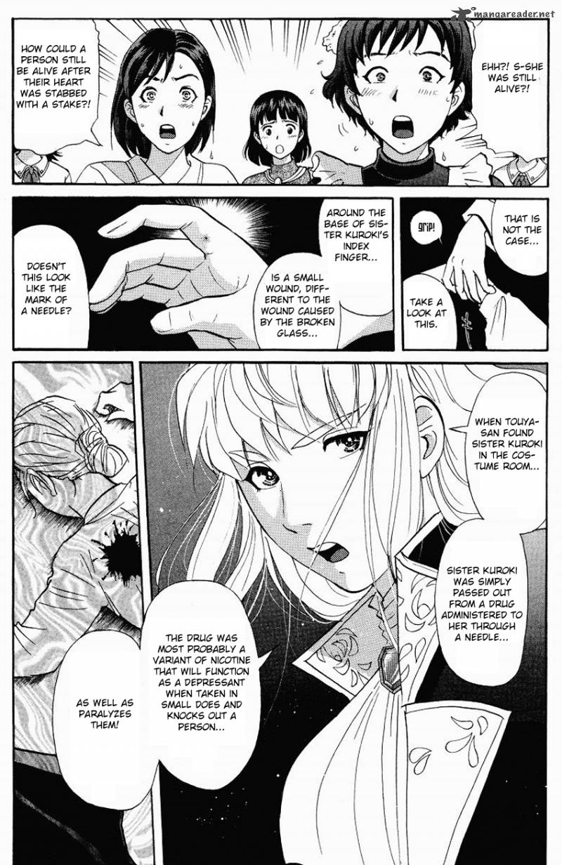 Tantei Gakuen Q 121 5