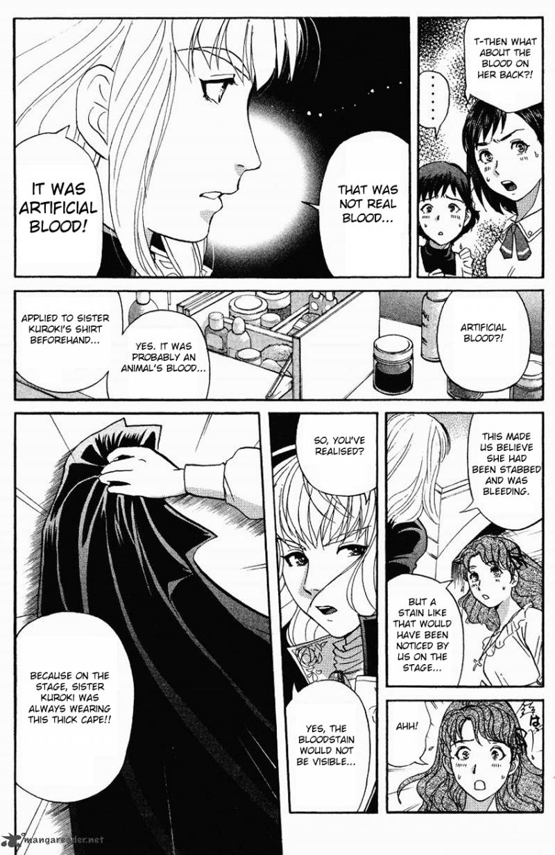 Tantei Gakuen Q 121 6