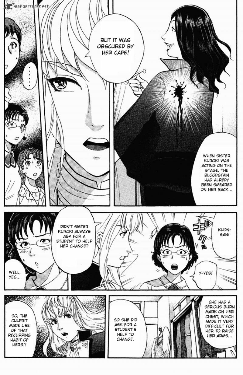 Tantei Gakuen Q 121 7