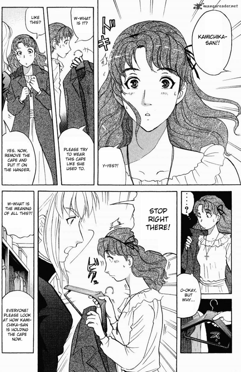 Tantei Gakuen Q 121 8