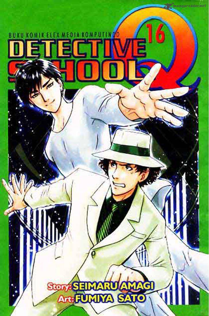 Tantei Gakuen Q 123 1