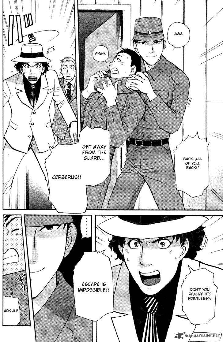 Tantei Gakuen Q 123 11