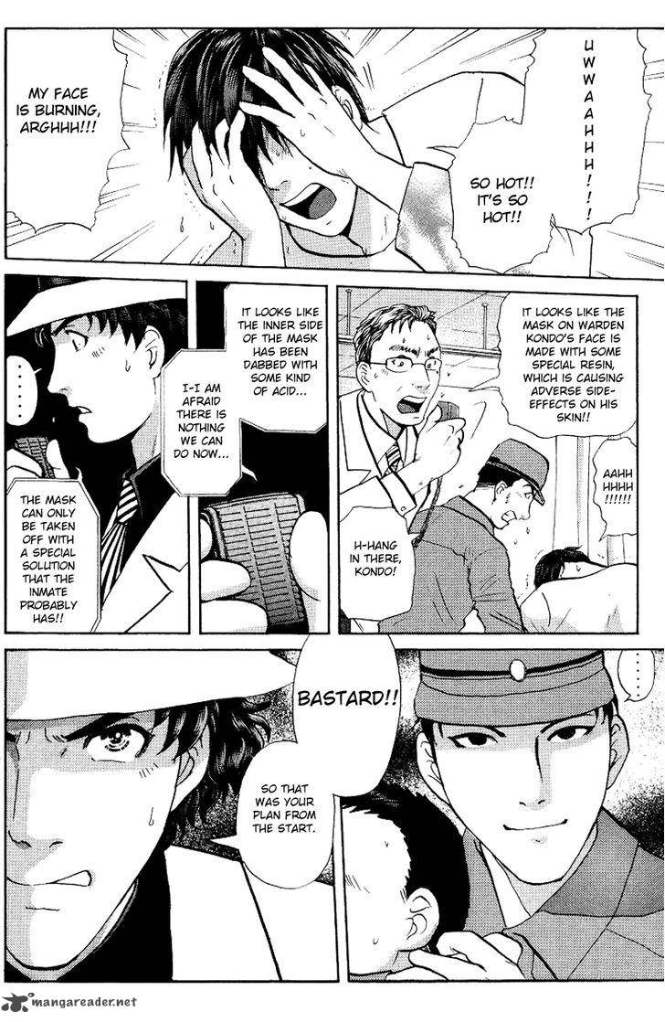 Tantei Gakuen Q 123 13
