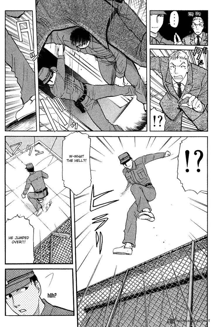 Tantei Gakuen Q 123 16