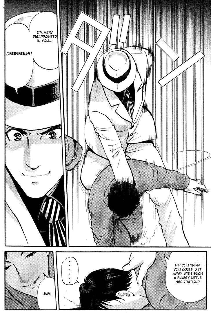Tantei Gakuen Q 123 17