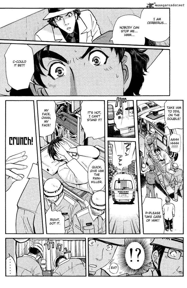 Tantei Gakuen Q 123 18