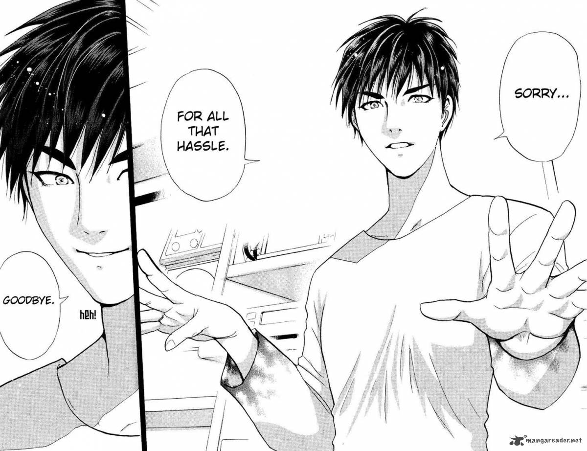 Tantei Gakuen Q 123 19