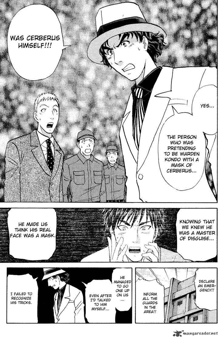 Tantei Gakuen Q 123 21