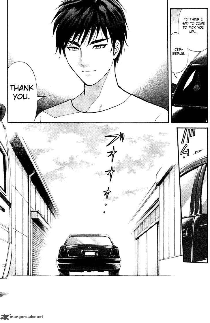 Tantei Gakuen Q 123 24
