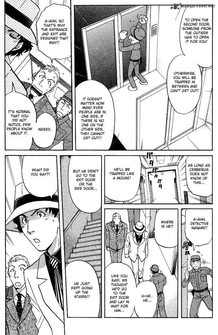 Tantei Gakuen Q 123 8