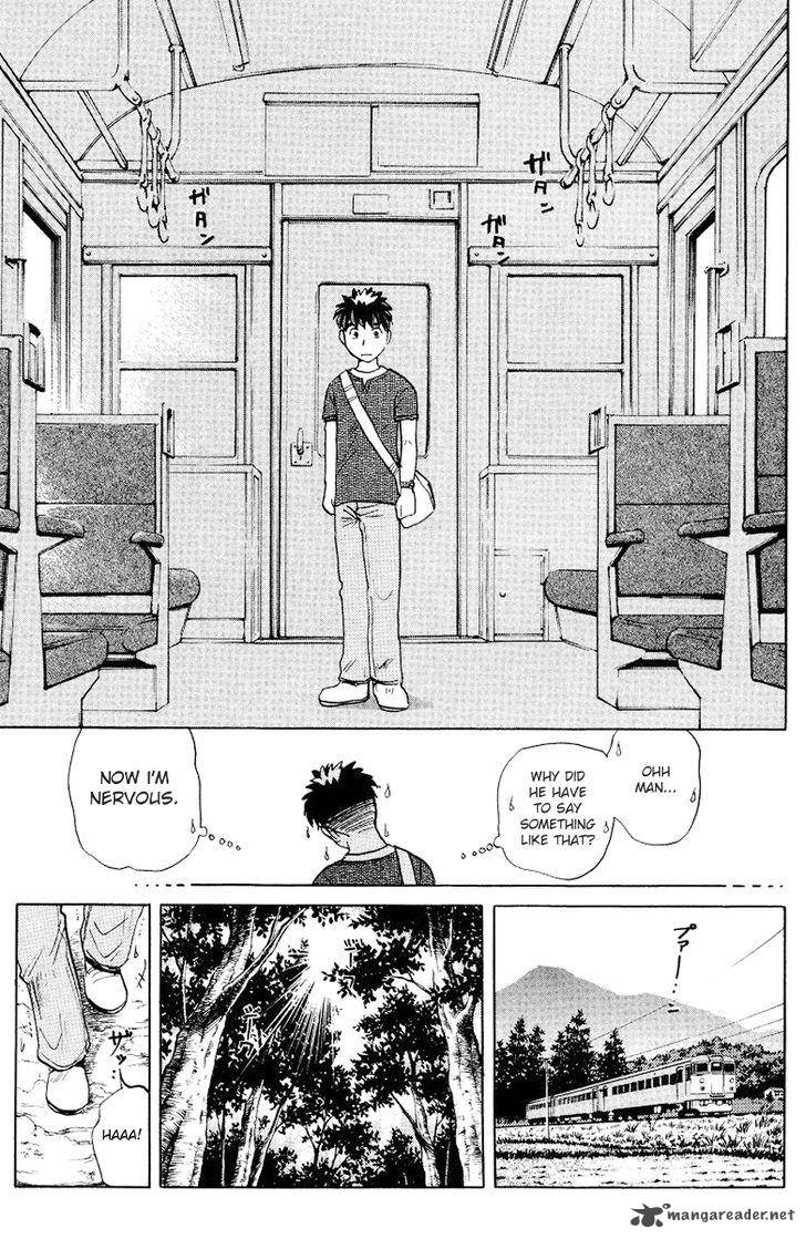 Tantei Gakuen Q 124 20