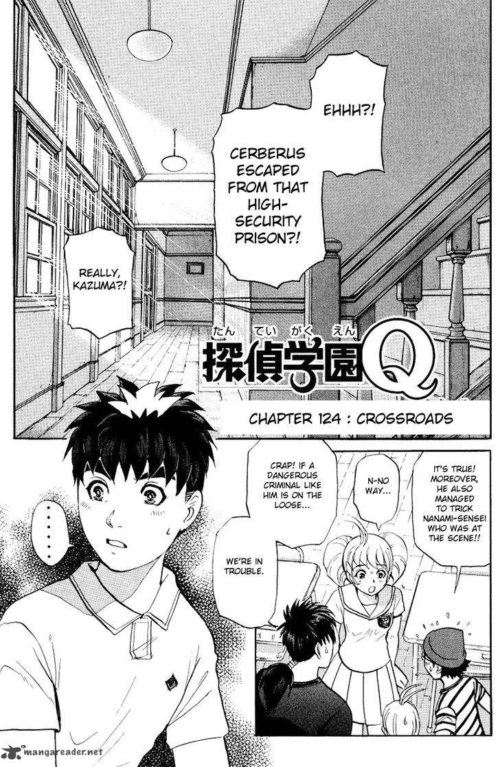Tantei Gakuen Q 124 4