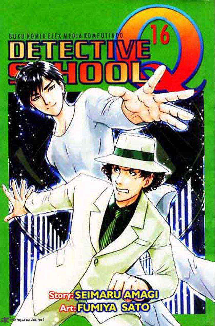 Tantei Gakuen Q 125 1