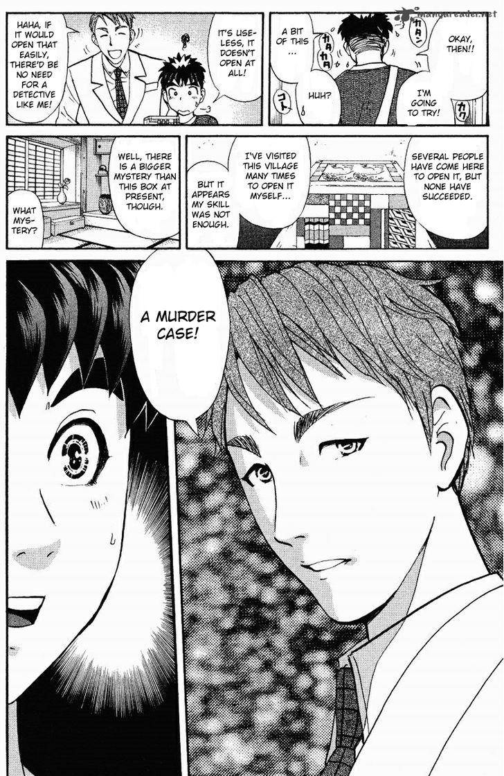 Tantei Gakuen Q 125 15