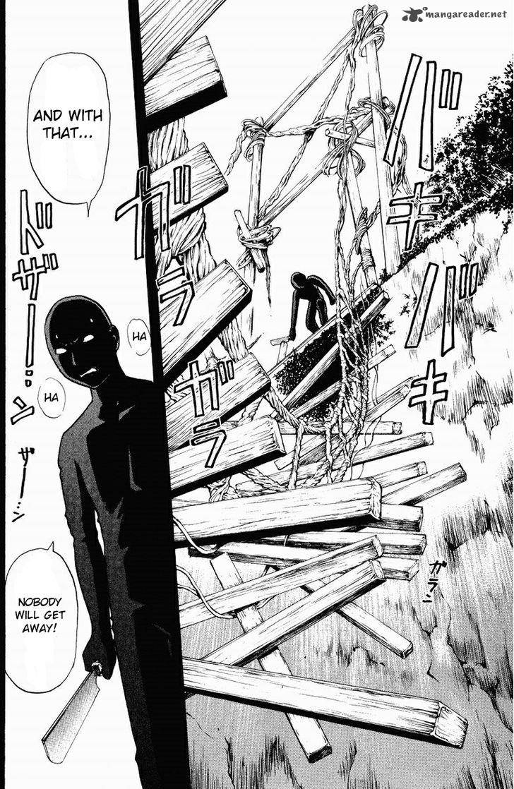 Tantei Gakuen Q 125 25