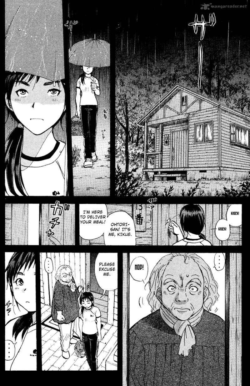 Tantei Gakuen Q 126 13