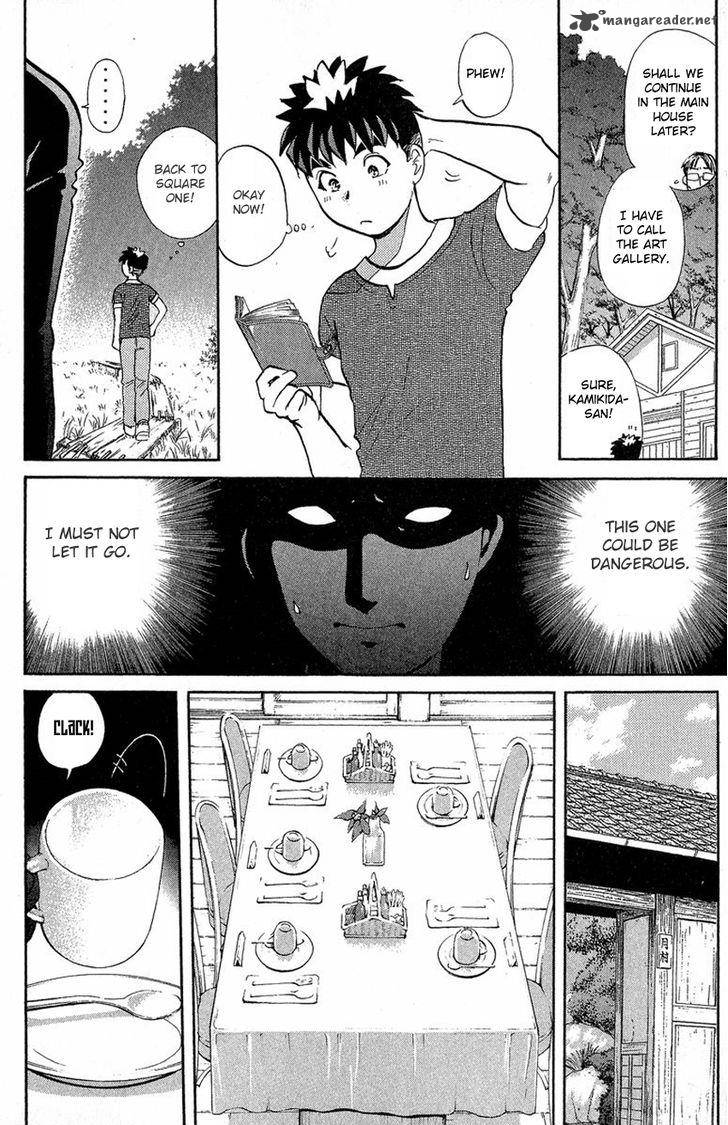 Tantei Gakuen Q 128 23