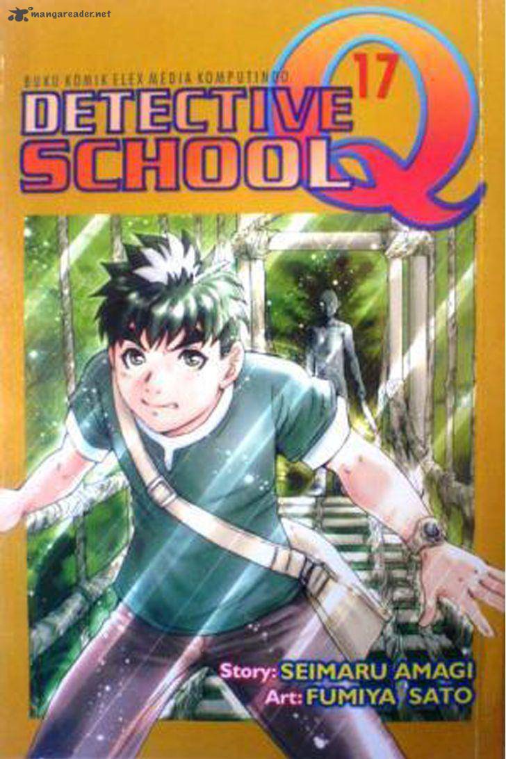 Tantei Gakuen Q 129 1