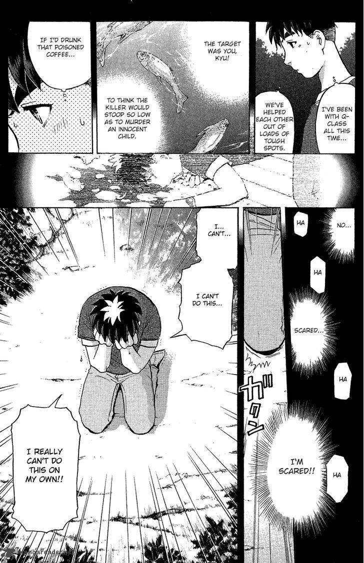 Tantei Gakuen Q 129 10