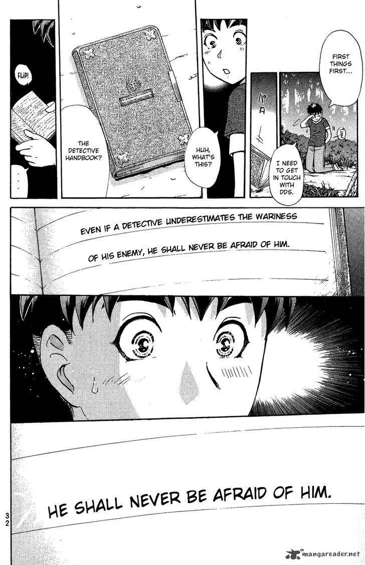 Tantei Gakuen Q 129 11