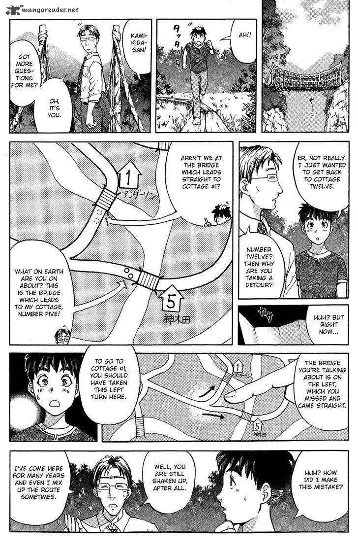 Tantei Gakuen Q 129 15