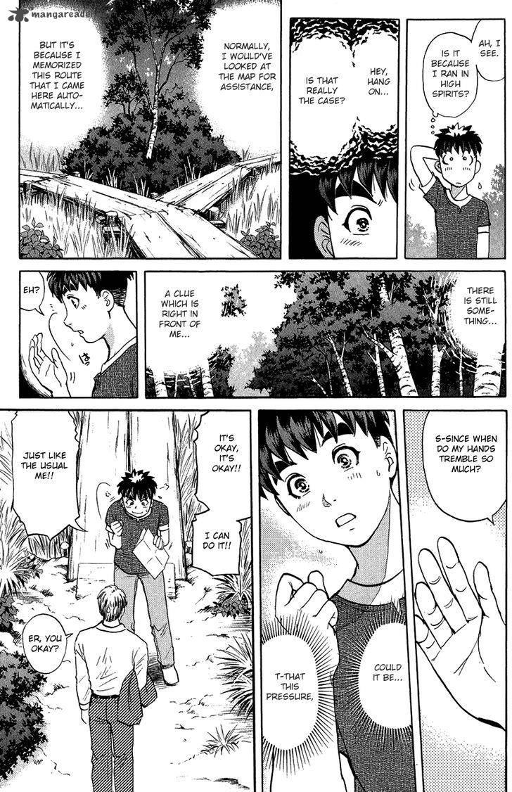 Tantei Gakuen Q 129 16
