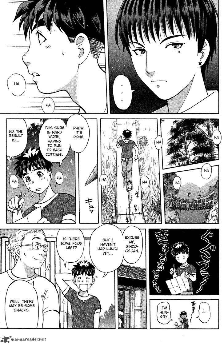 Tantei Gakuen Q 129 18