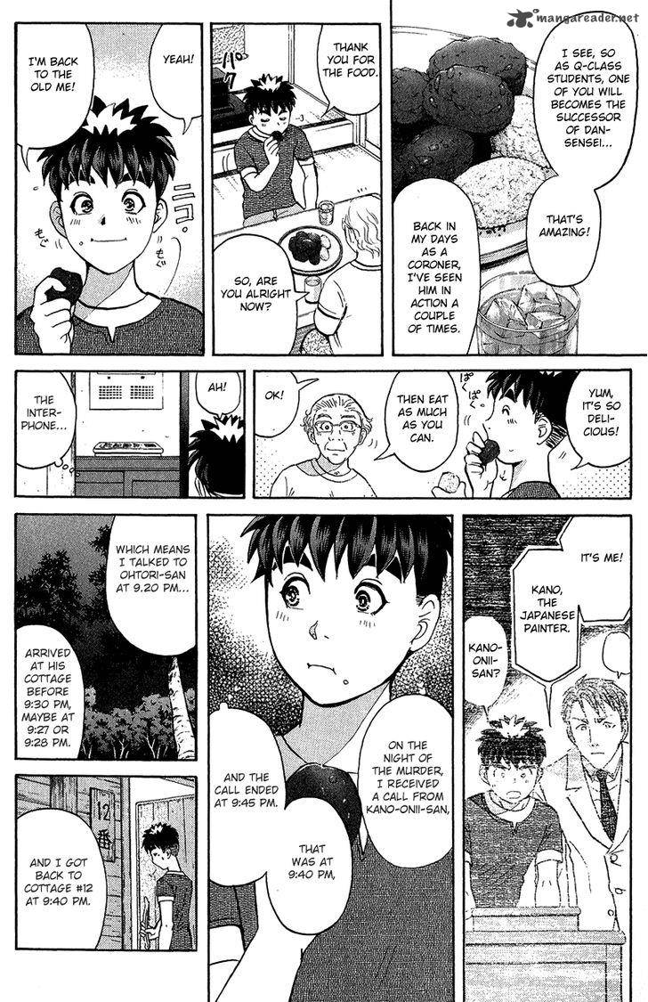 Tantei Gakuen Q 129 19