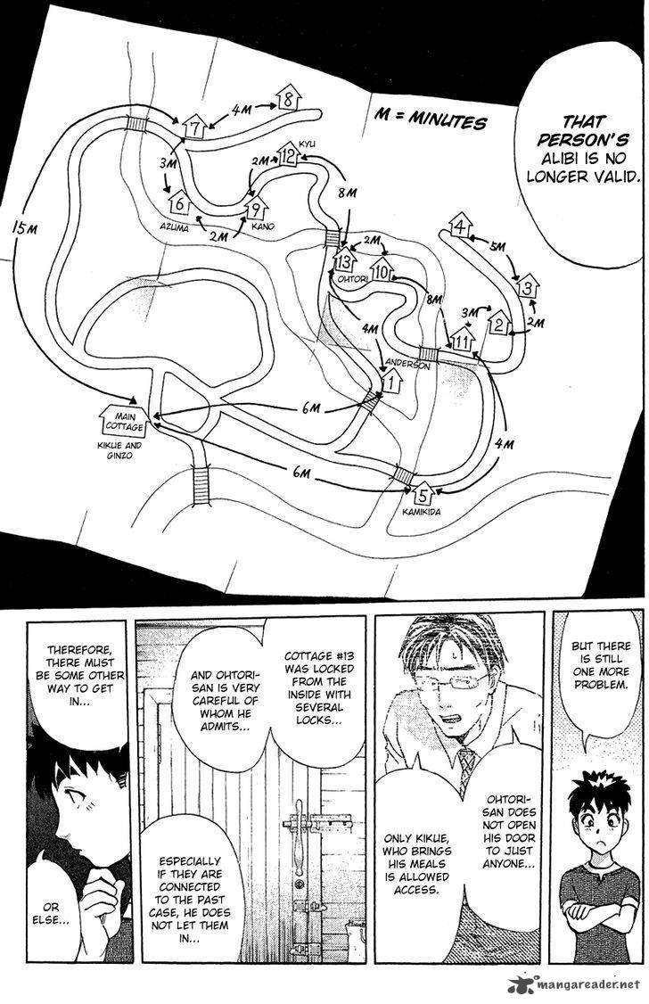 Tantei Gakuen Q 129 22