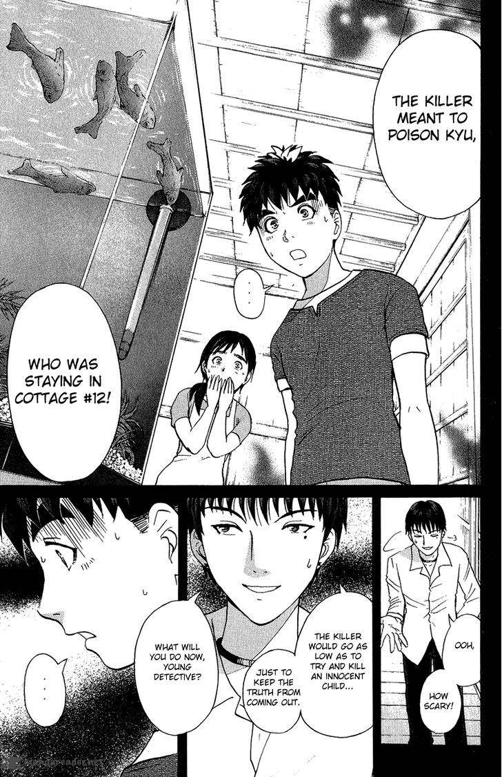 Tantei Gakuen Q 129 8