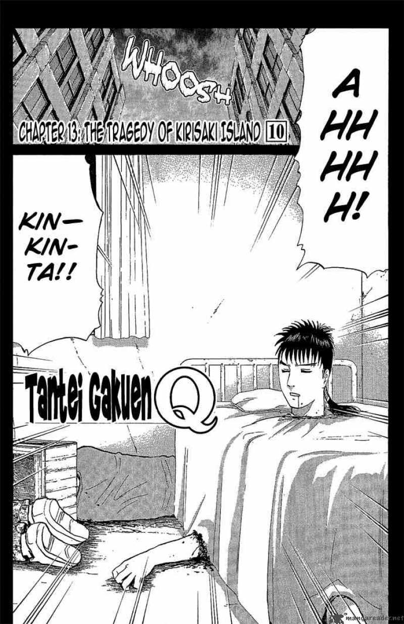 Tantei Gakuen Q 13 1