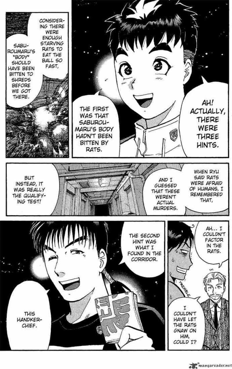 Tantei Gakuen Q 13 11