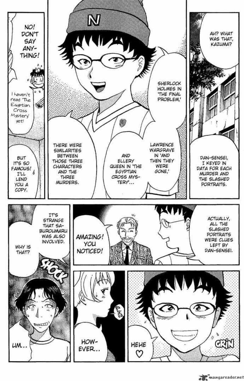 Tantei Gakuen Q 13 13