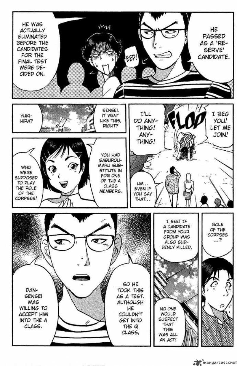 Tantei Gakuen Q 13 14