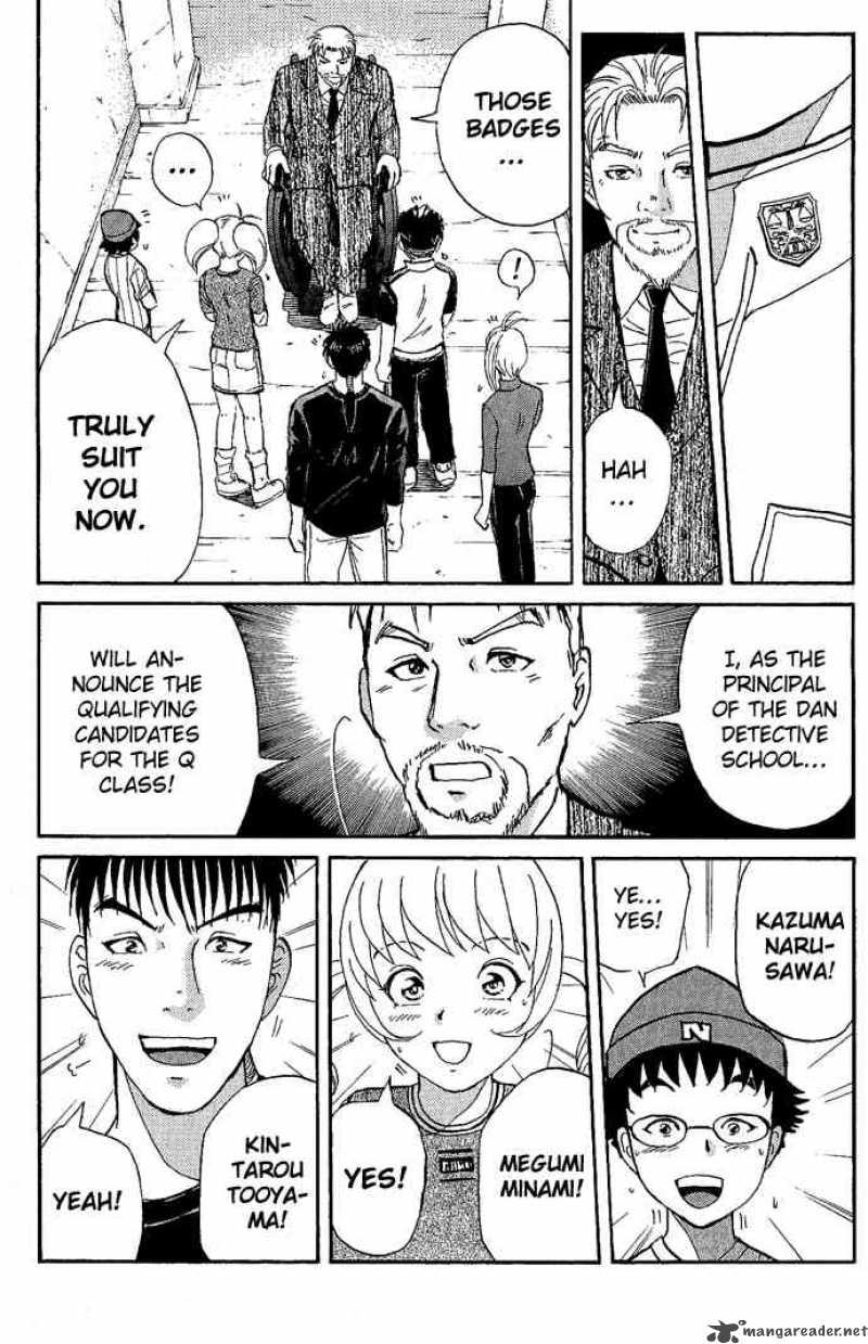 Tantei Gakuen Q 13 16