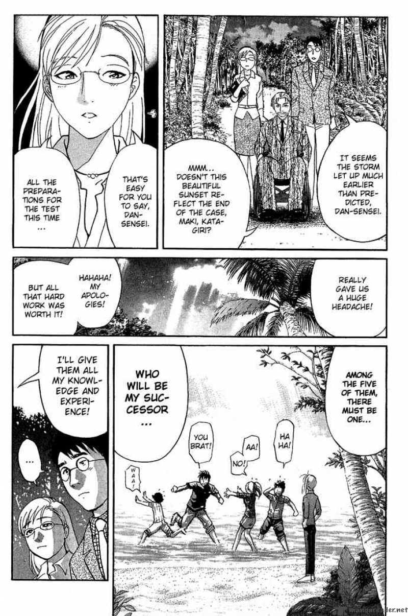 Tantei Gakuen Q 13 20