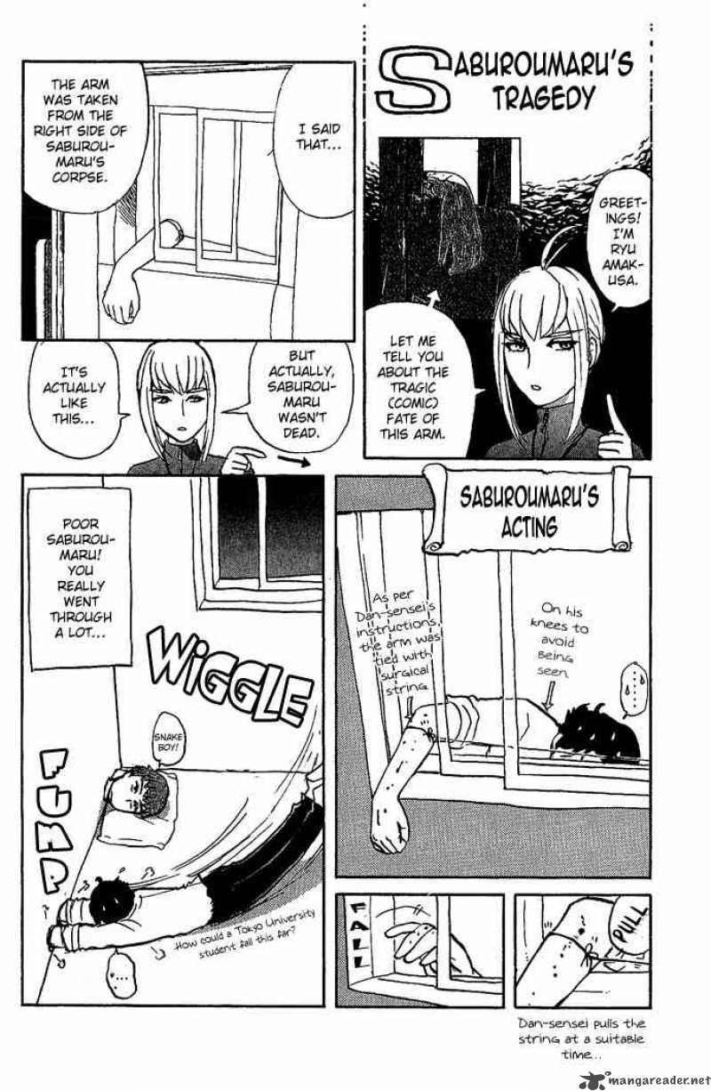 Tantei Gakuen Q 13 22