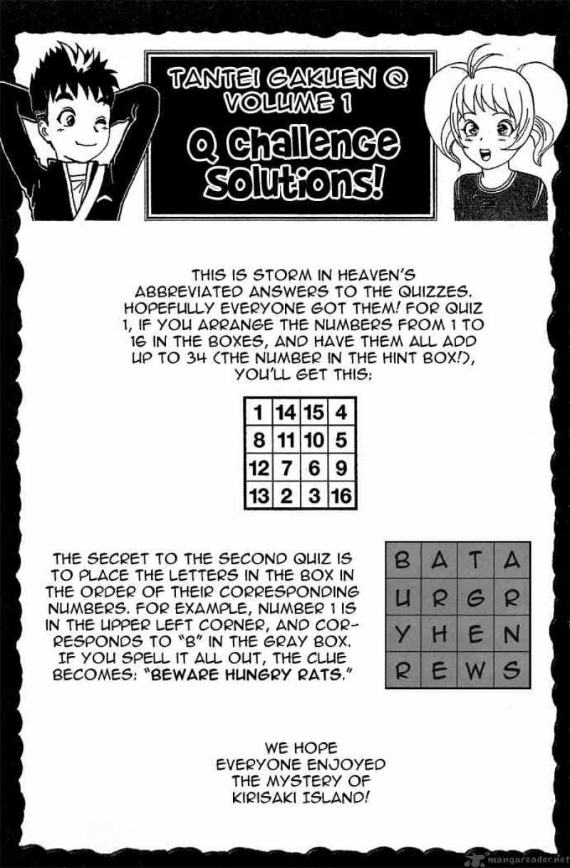 Tantei Gakuen Q 13 23