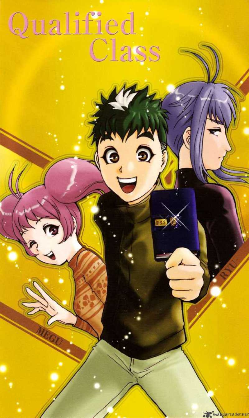 Tantei Gakuen Q 13 24