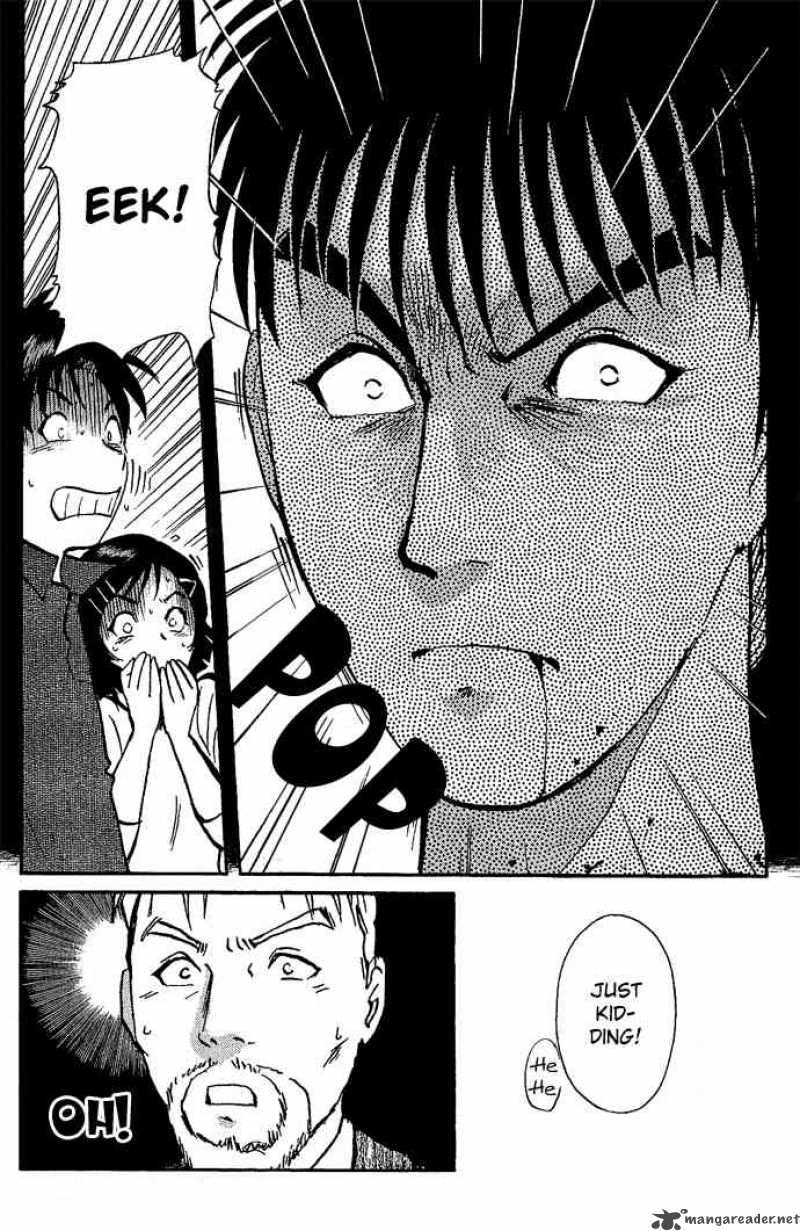 Tantei Gakuen Q 13 3